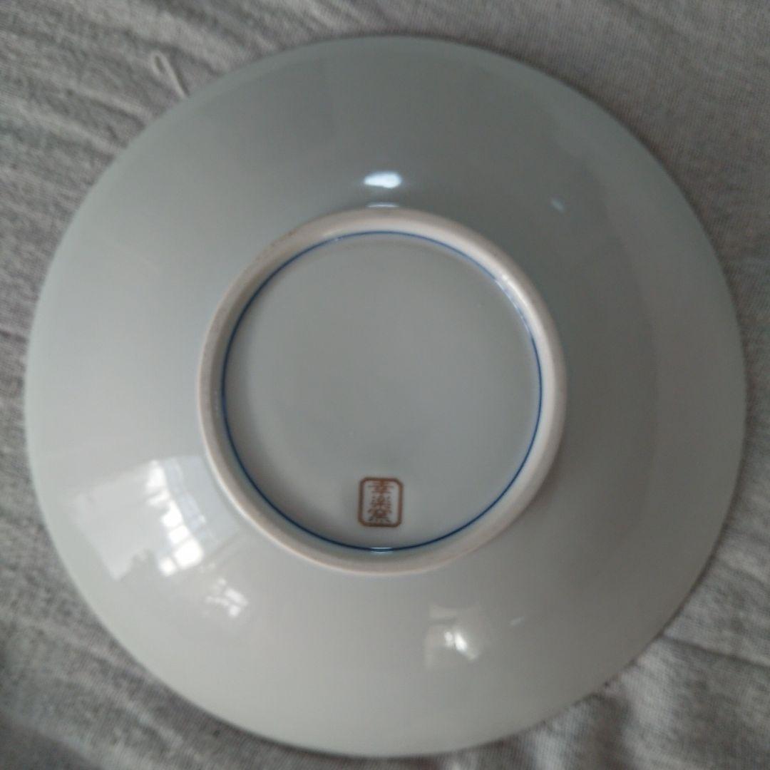 有田焼 幸楽窯 皿 深鉢 鳥 /金蘭手 赤絵　古伊万里 印判 中川政七商店