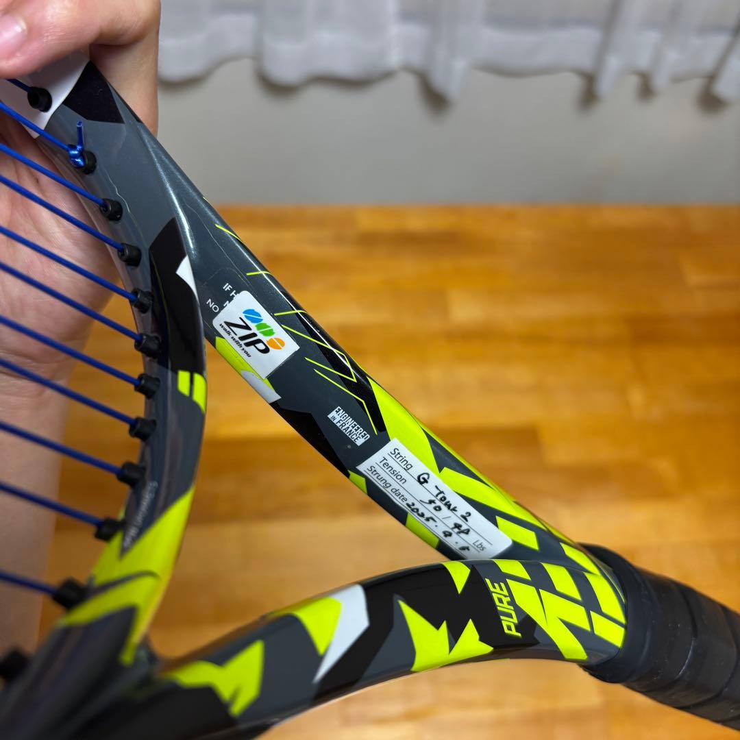 Babolat Pure Aero ピュアアエロ 2022 G3 美品 バボラ