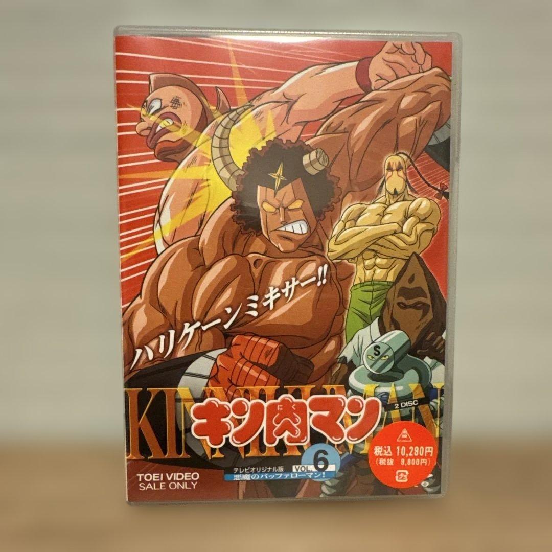 DVD/キン肉マン VOL.3.4.6.7.8.9.10.11テレビオリジナル版