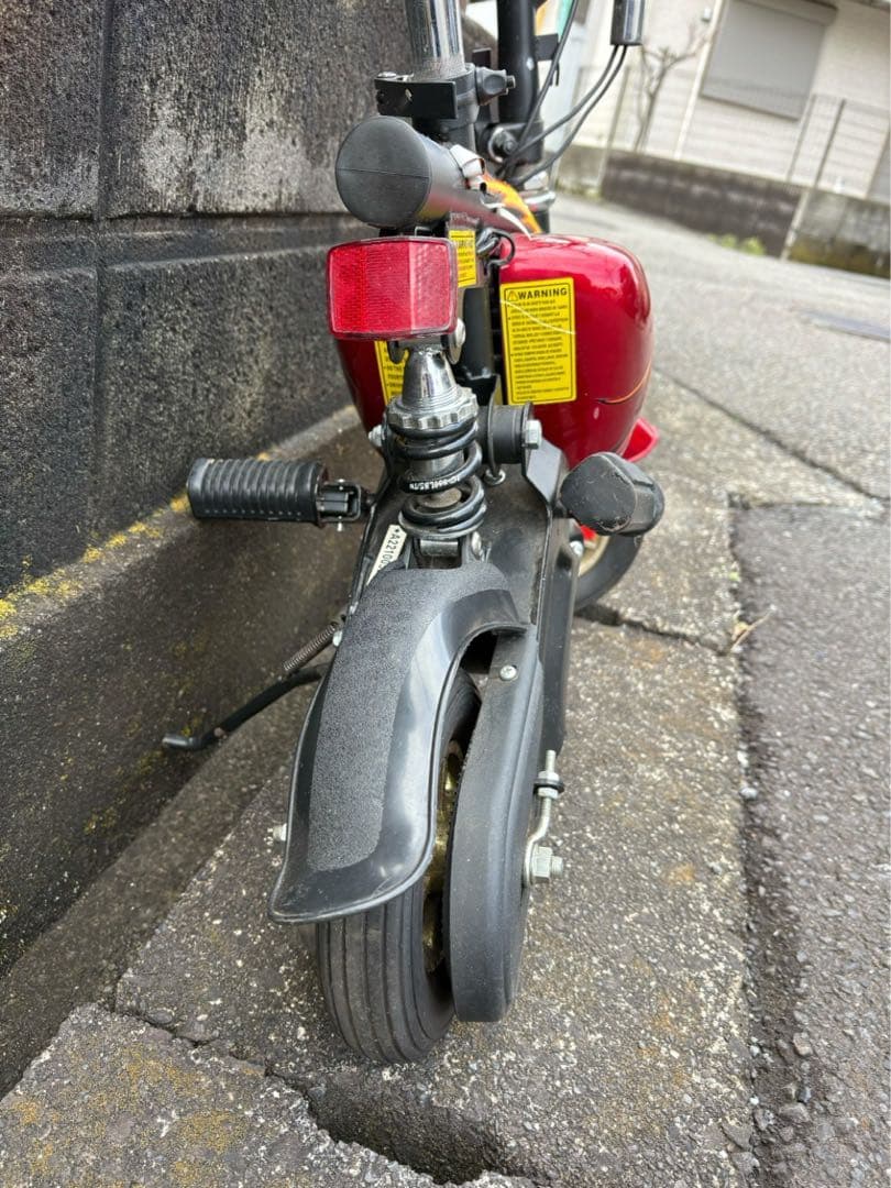 電動ミニモンキー SHORTEE Electric