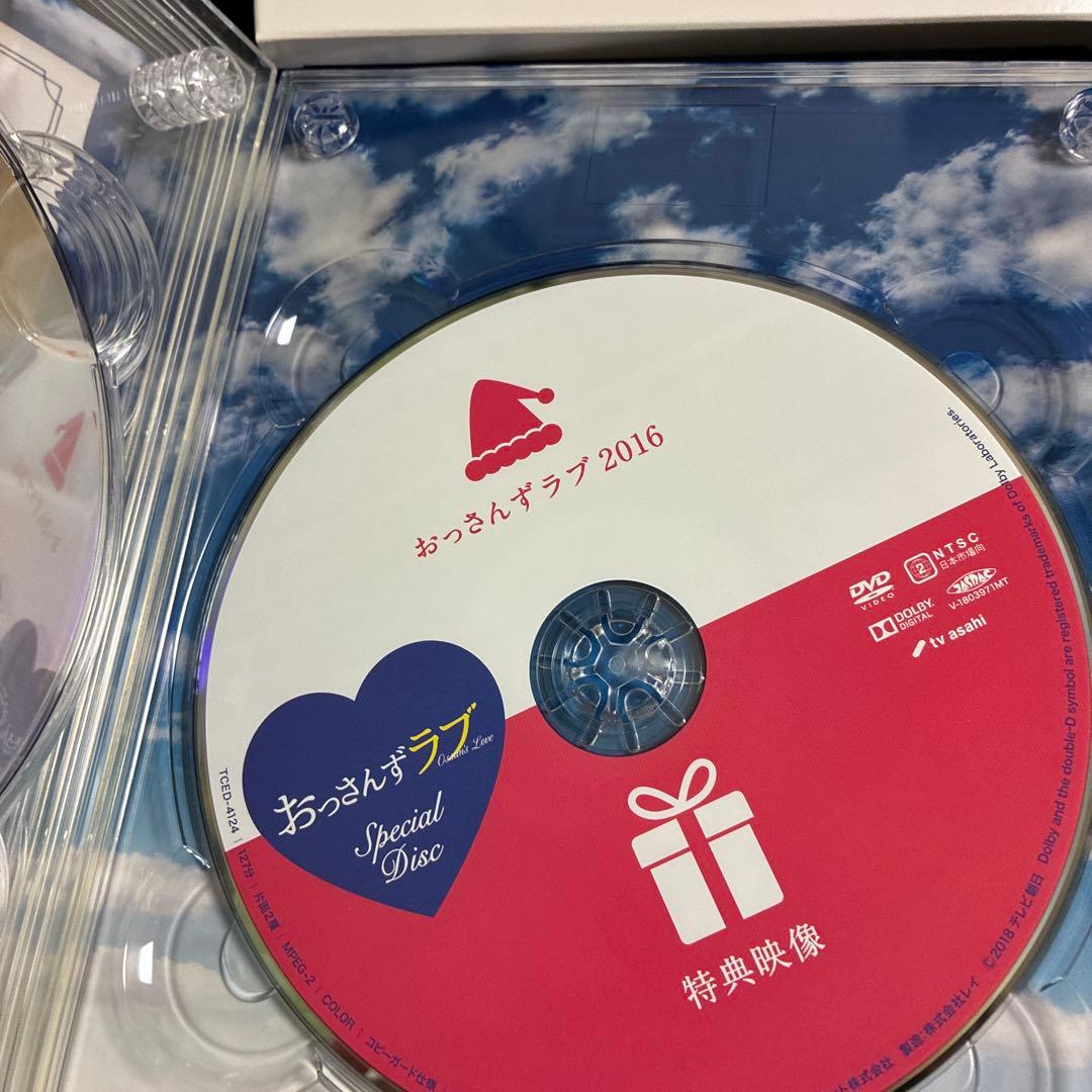 おっさんずラブ DVD 特典付き