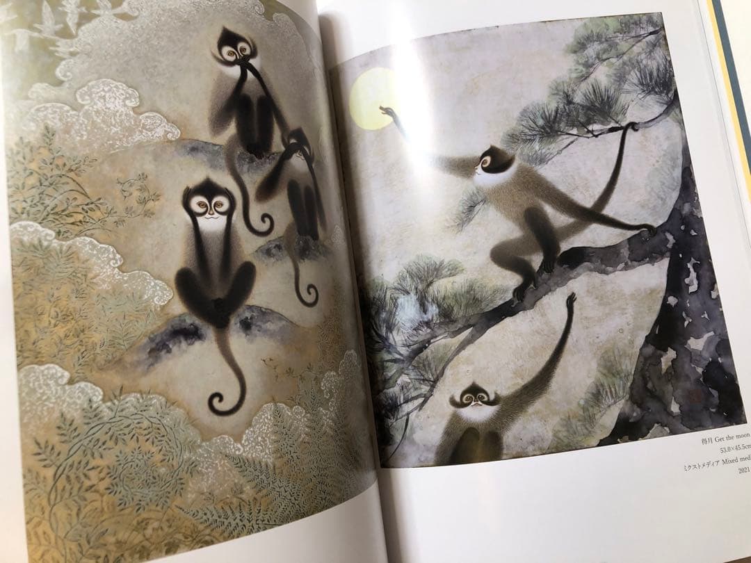 榎俊幸作品集 2000-2023 画集 図録　洋画 日本画 絵画