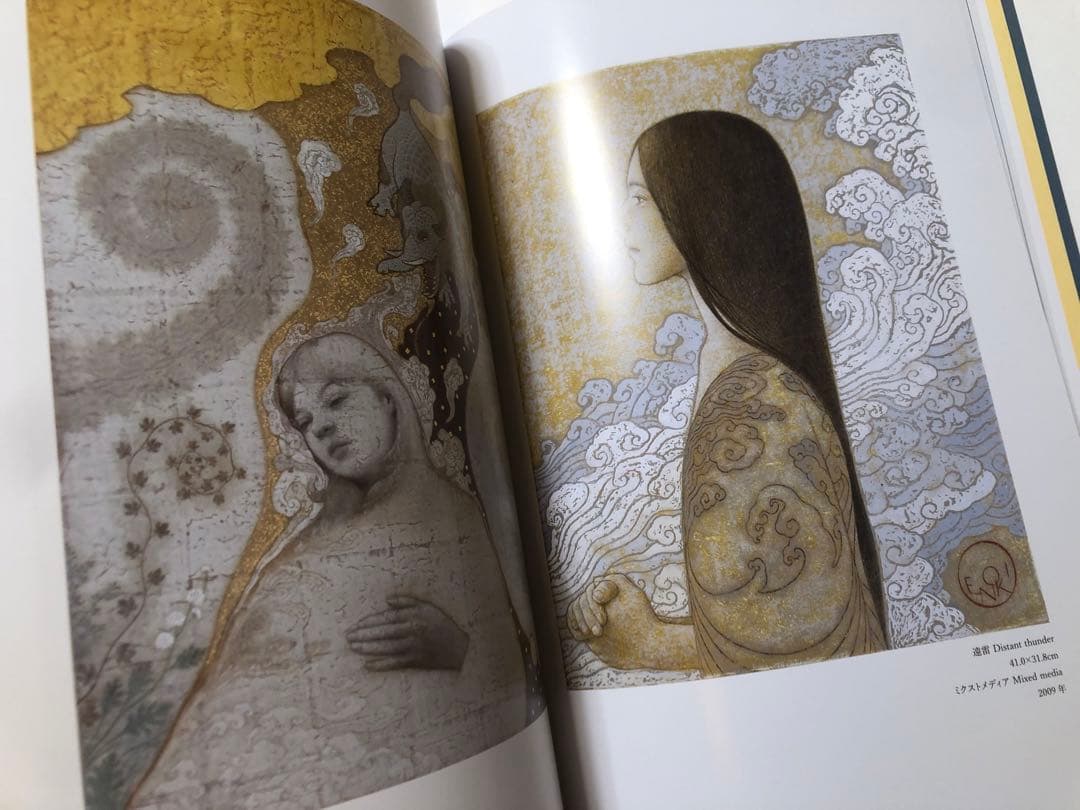 榎俊幸作品集 2000-2023 画集 図録　洋画 日本画 絵画