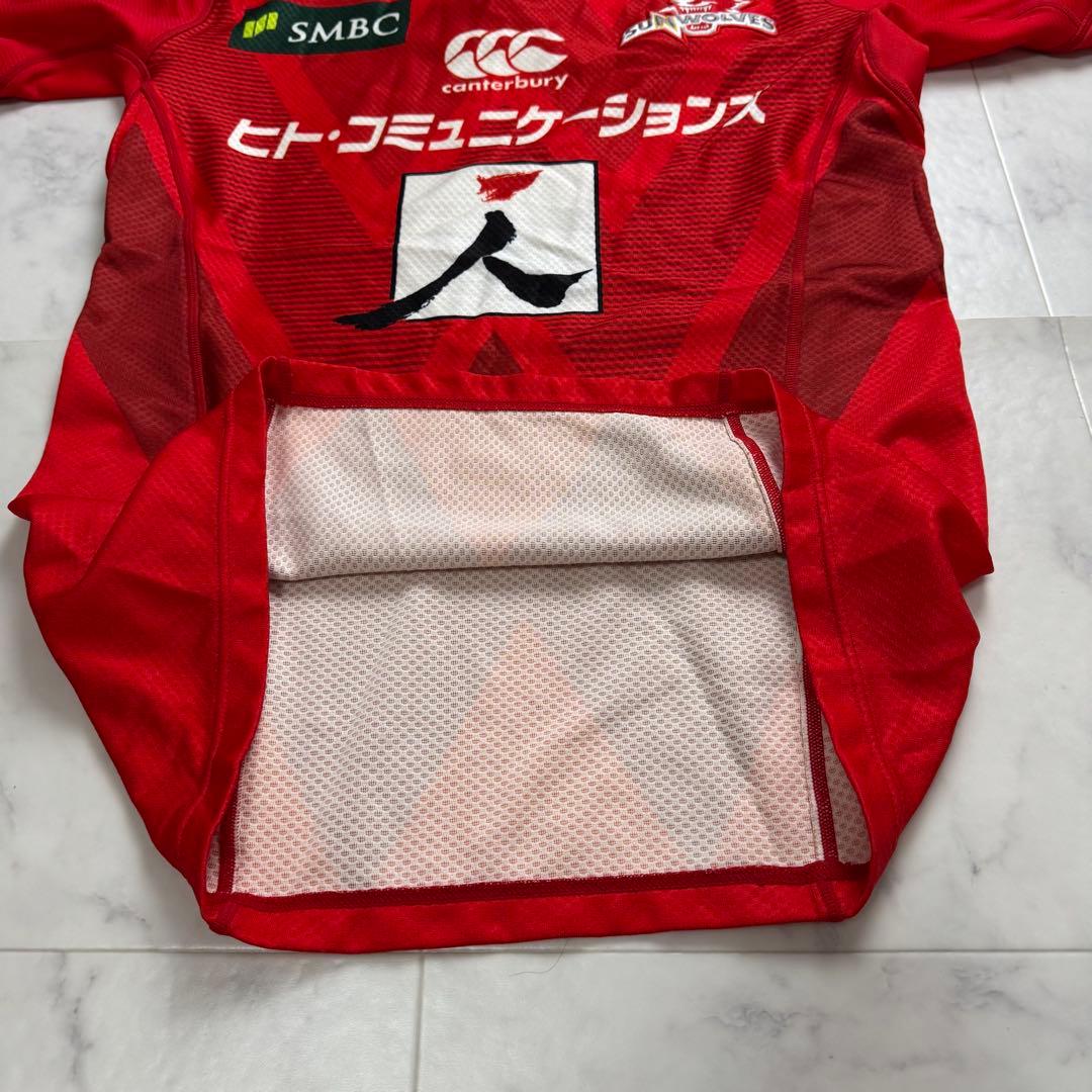 【希少】ラグビー サンウルブズ 選手仕様 カンタベリー ジャージ ユニフォーム