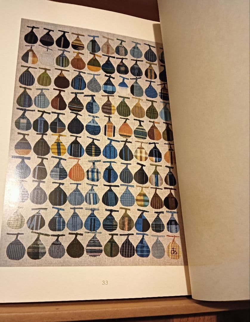 宮脇綾子　作品集　アップリケとはりえ　大型