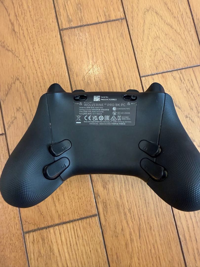 グエン　Razer Wolverine V3 Pro 8K PC