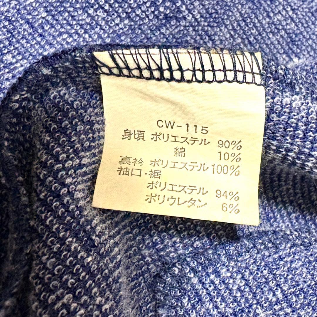 【極美品】チャンピオンプロダクト　USA ジャージ　セットアップ　ブルー　XL