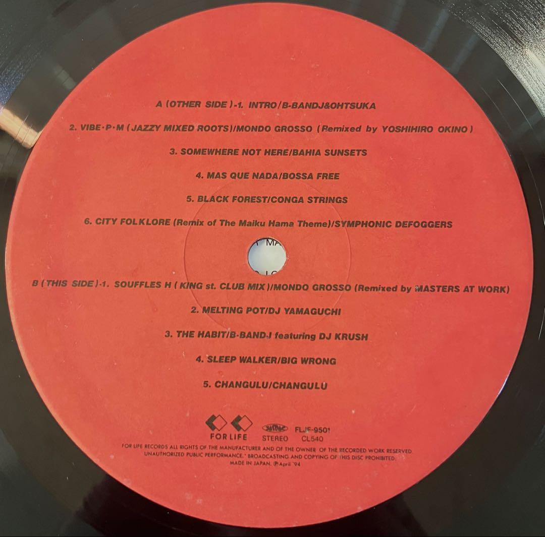 Kyoto JAZZ massive レコード