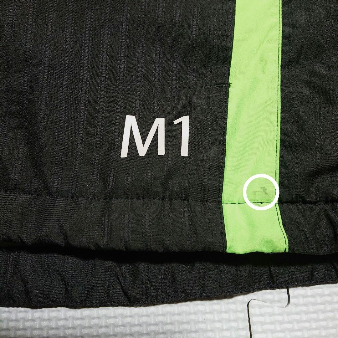 支給 湘南ベルマーレ 上下セット ジャケット ジャージ ユニフォーム ベルマーレ