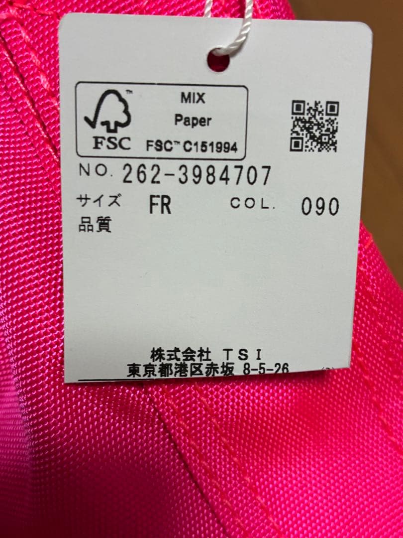 ジャックバニー　クラブケース　ピンク