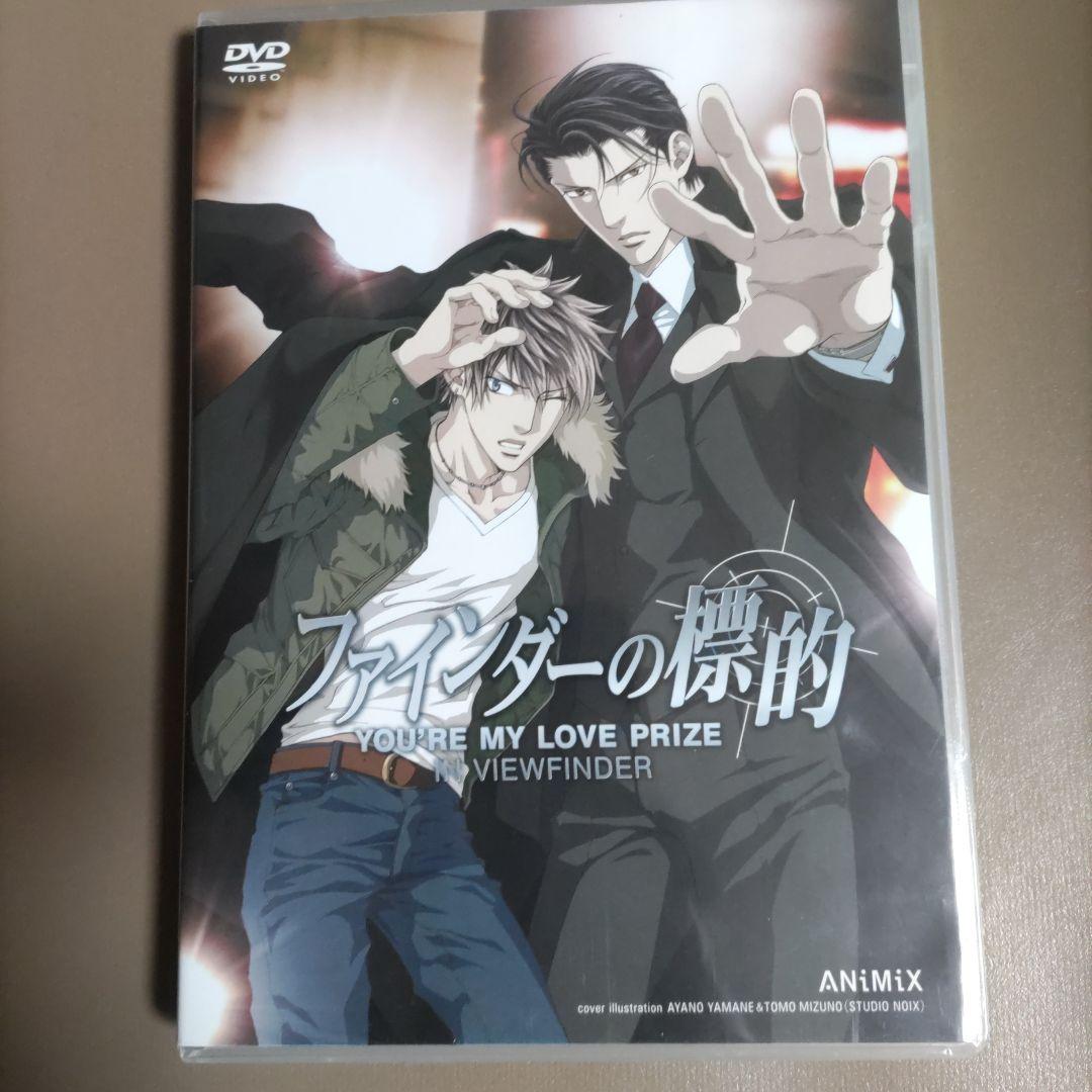 ファインダーの標的 DVD ファインダーシリーズ dvd