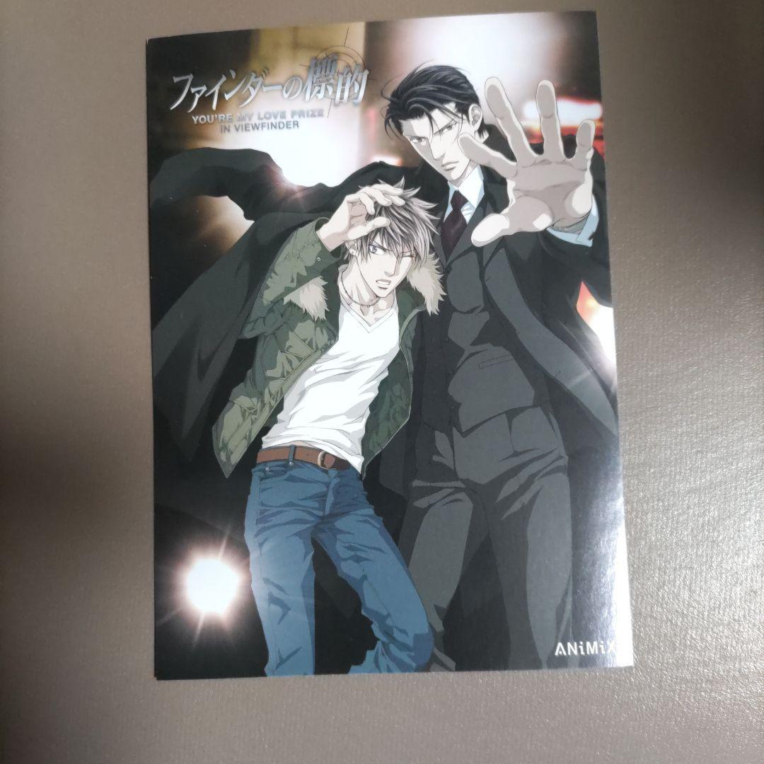 ファインダーの標的 DVD ファインダーシリーズ dvd