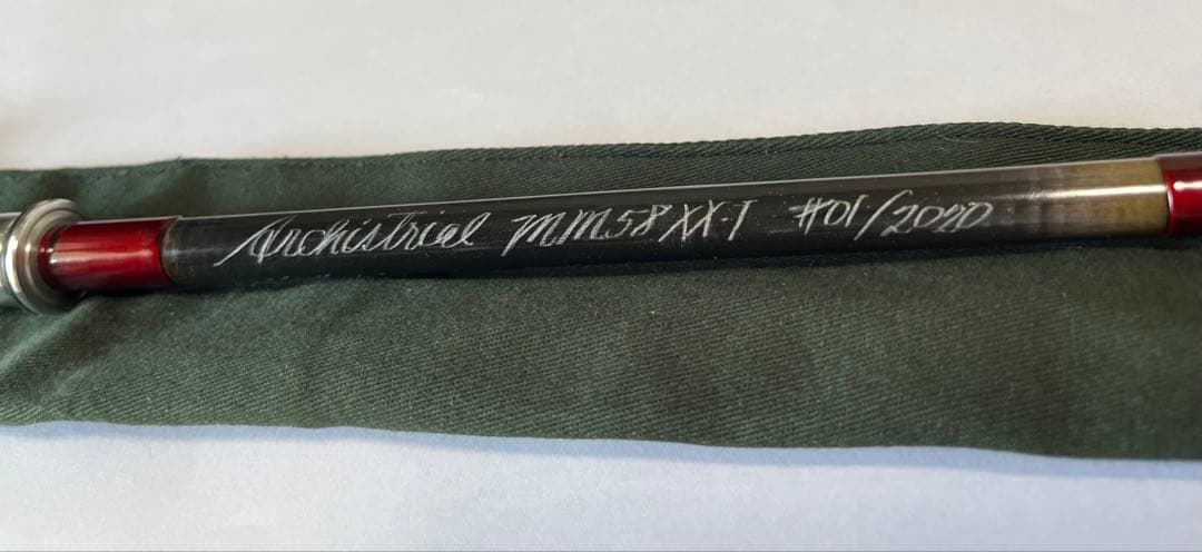 アーキストリアル MM58XX-1