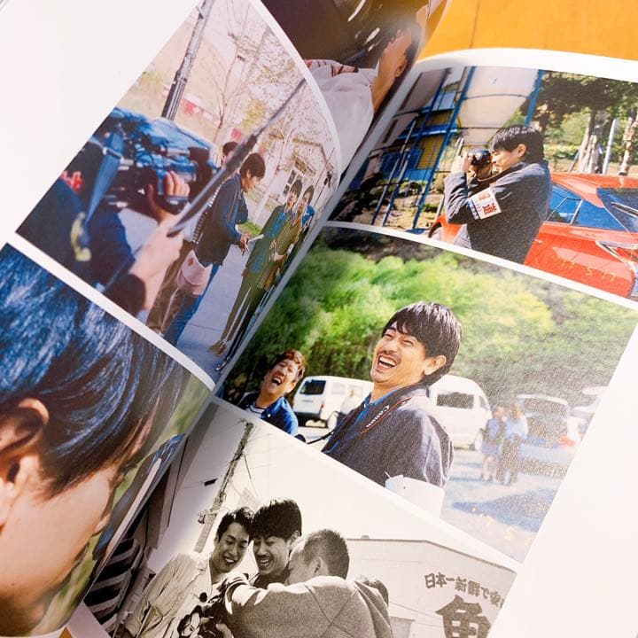 青柳翔　写真集　二冊セット　雑誌