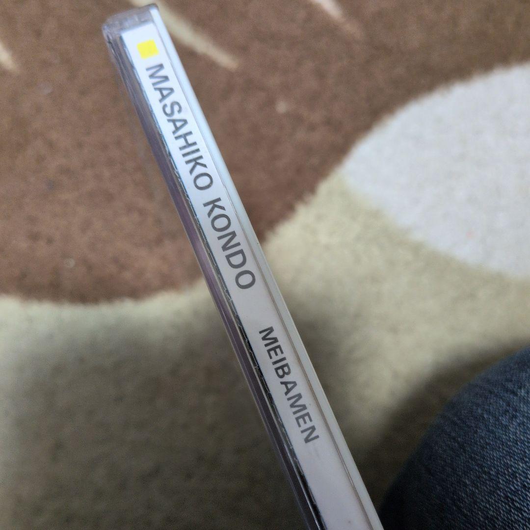 近藤真彦　名場面　邦楽