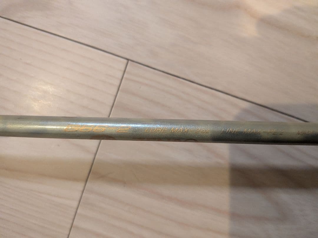 オフショアロッド