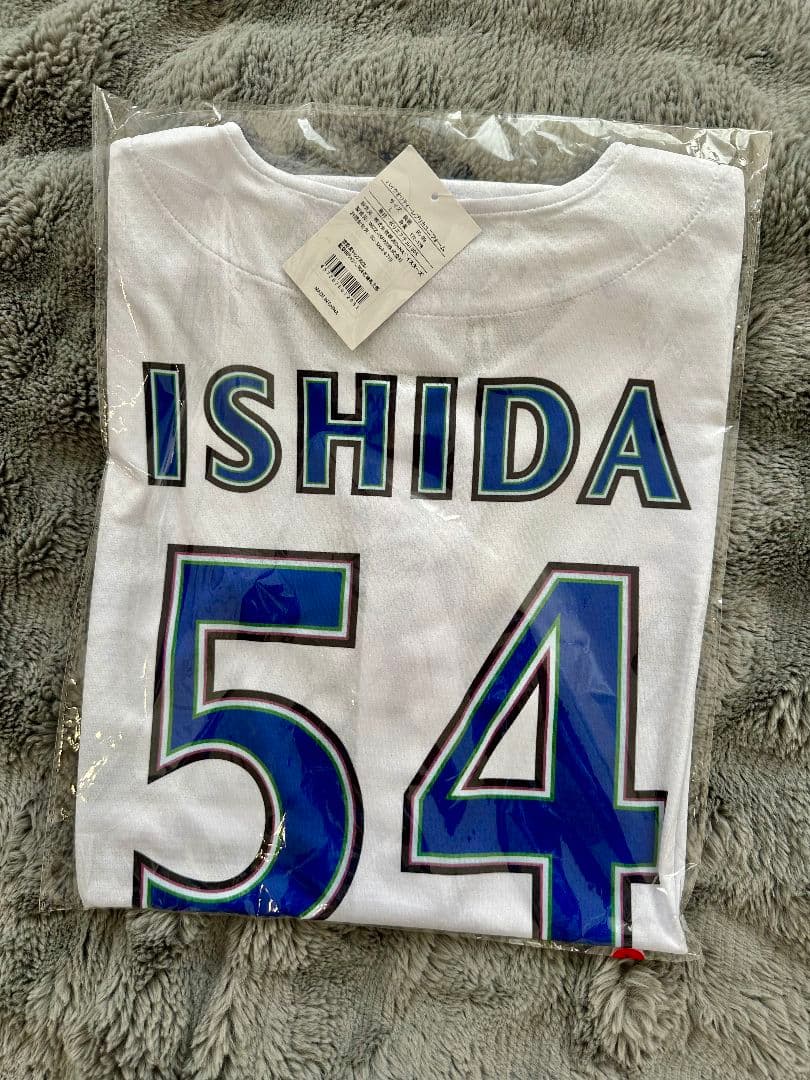 ベイスターズ　石田裕太郎　2026年宜野湾キャンプ　ベイスボールシャツ　Lサイズ