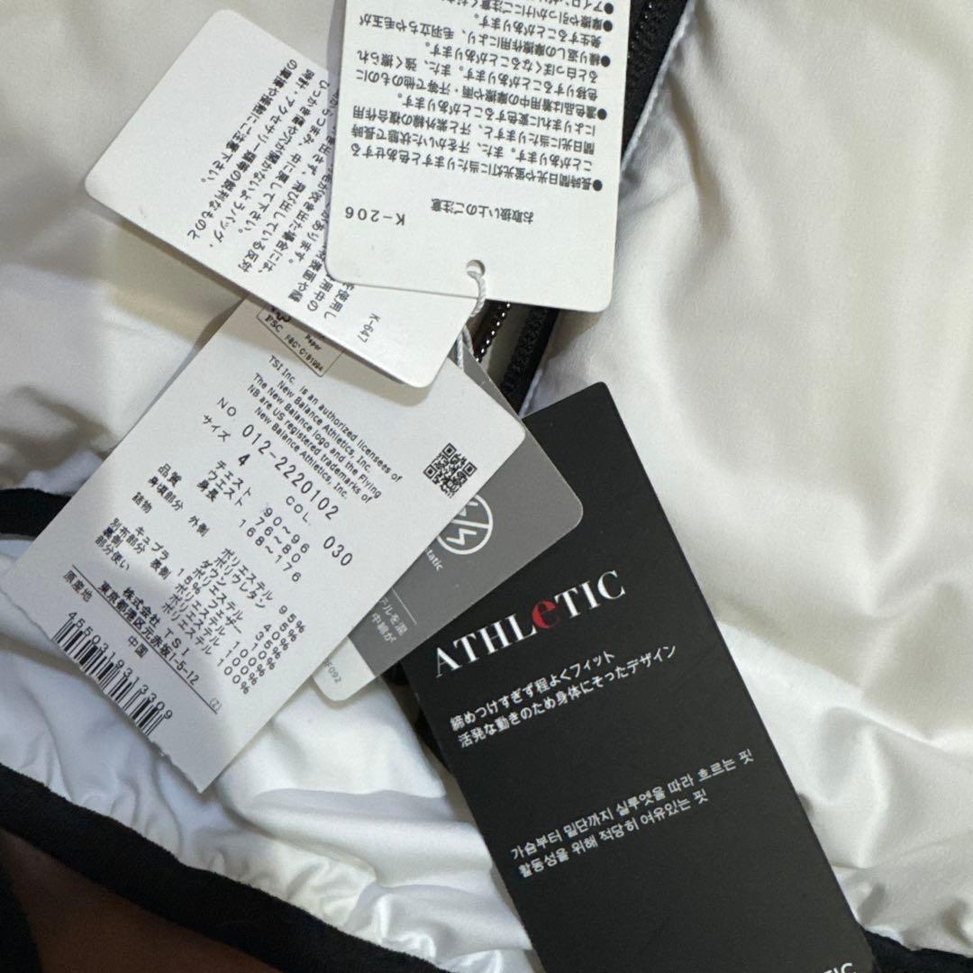 new balanceアウター2way新品