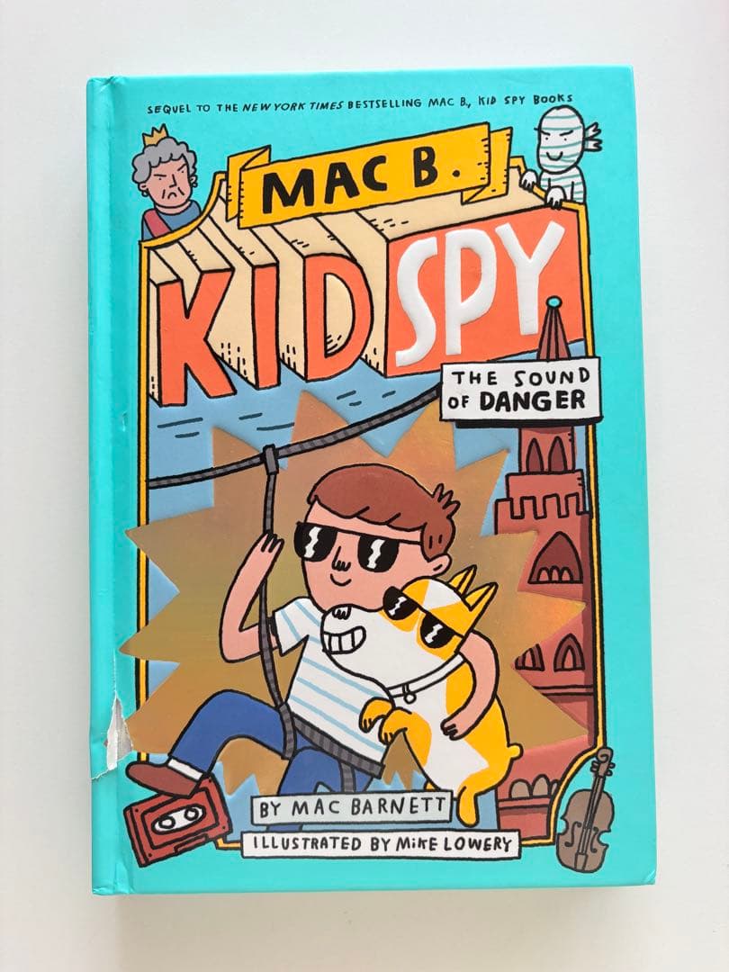 MAC B. KID SPY 6冊セット