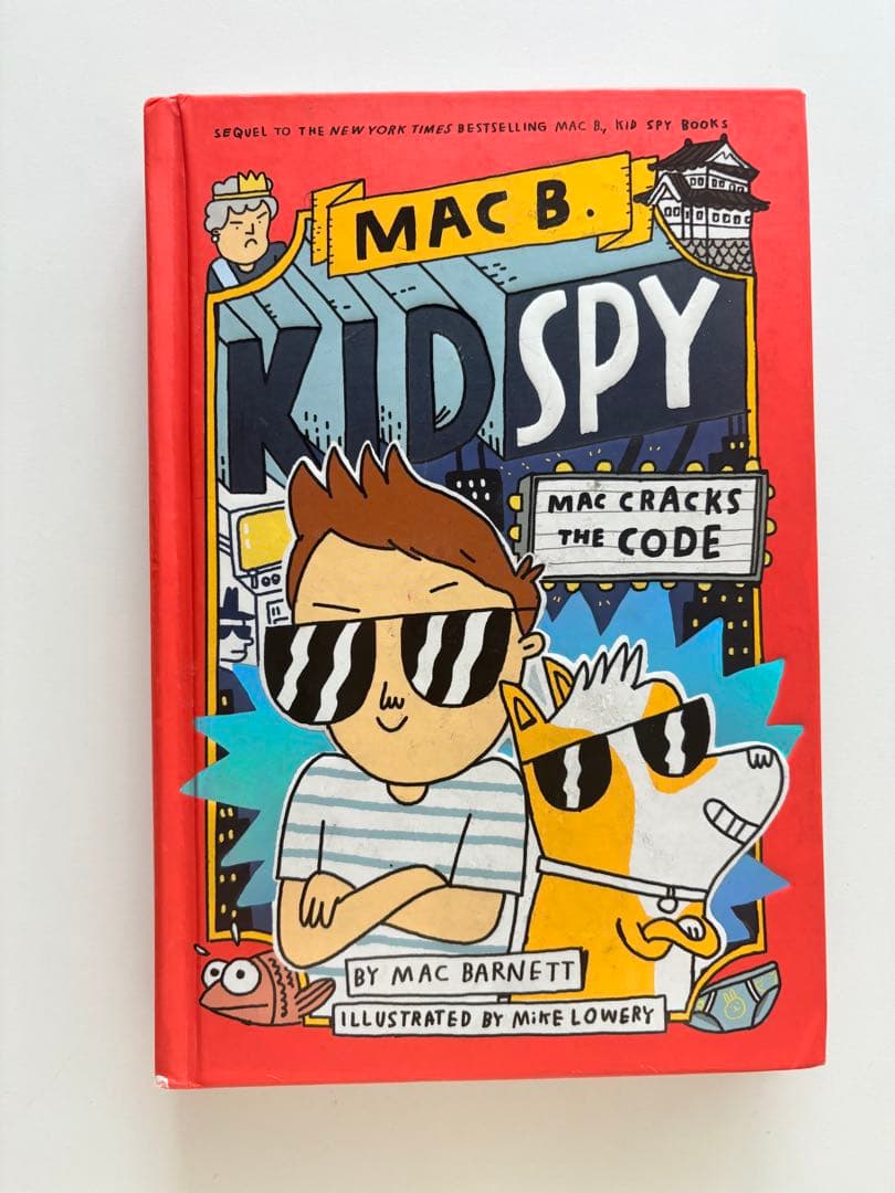 MAC B. KID SPY 6冊セット