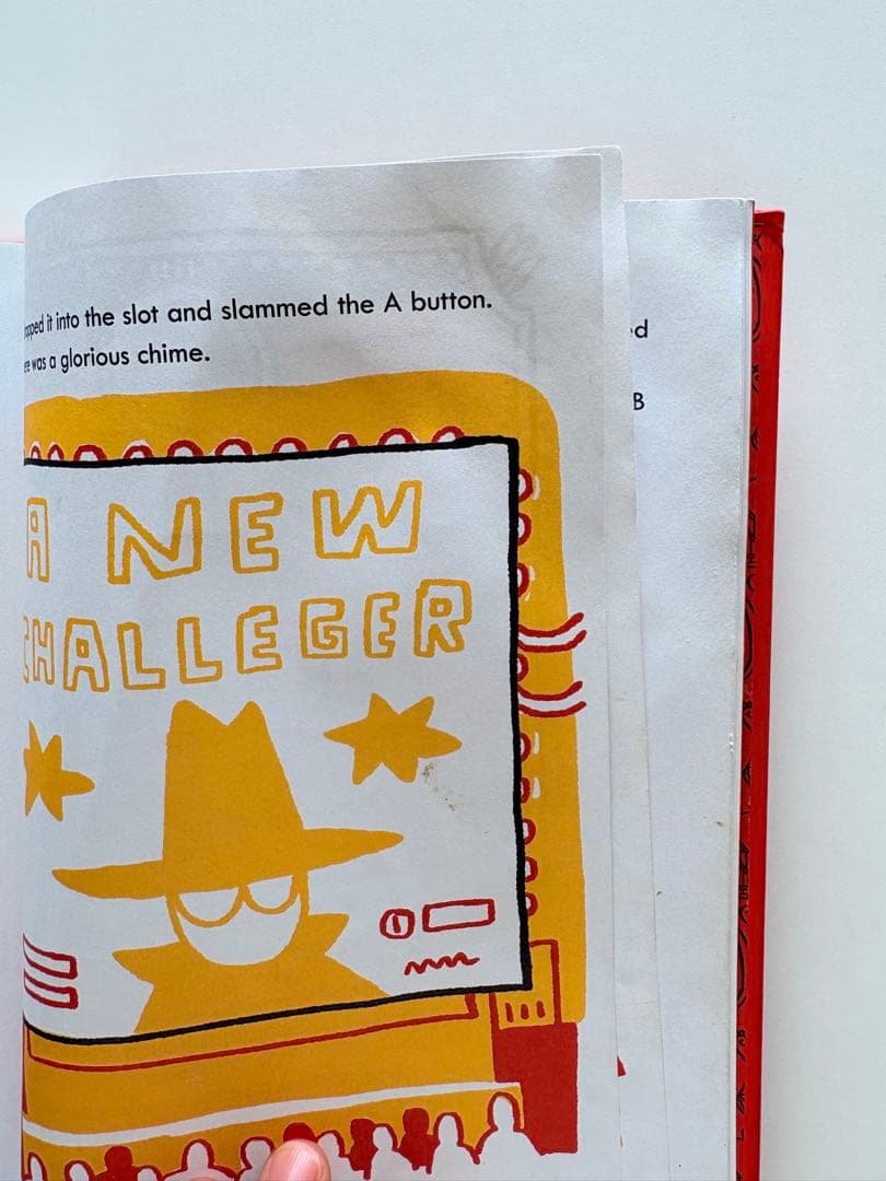 MAC B. KID SPY 6冊セット