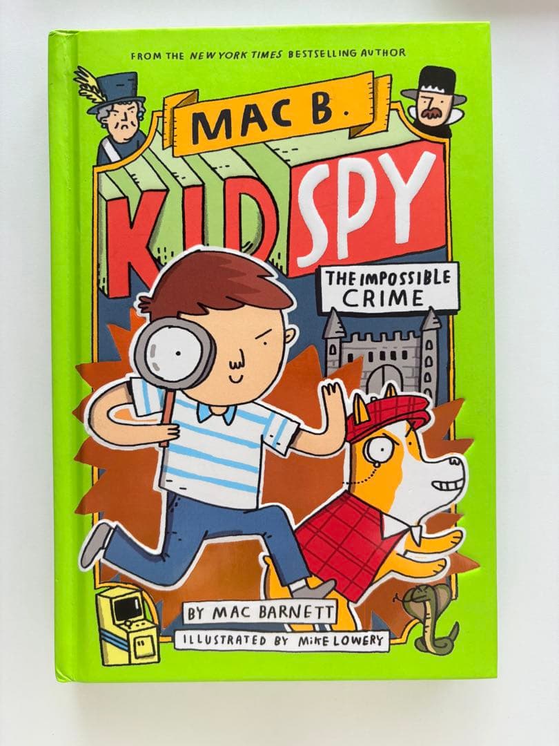 MAC B. KID SPY 6冊セット