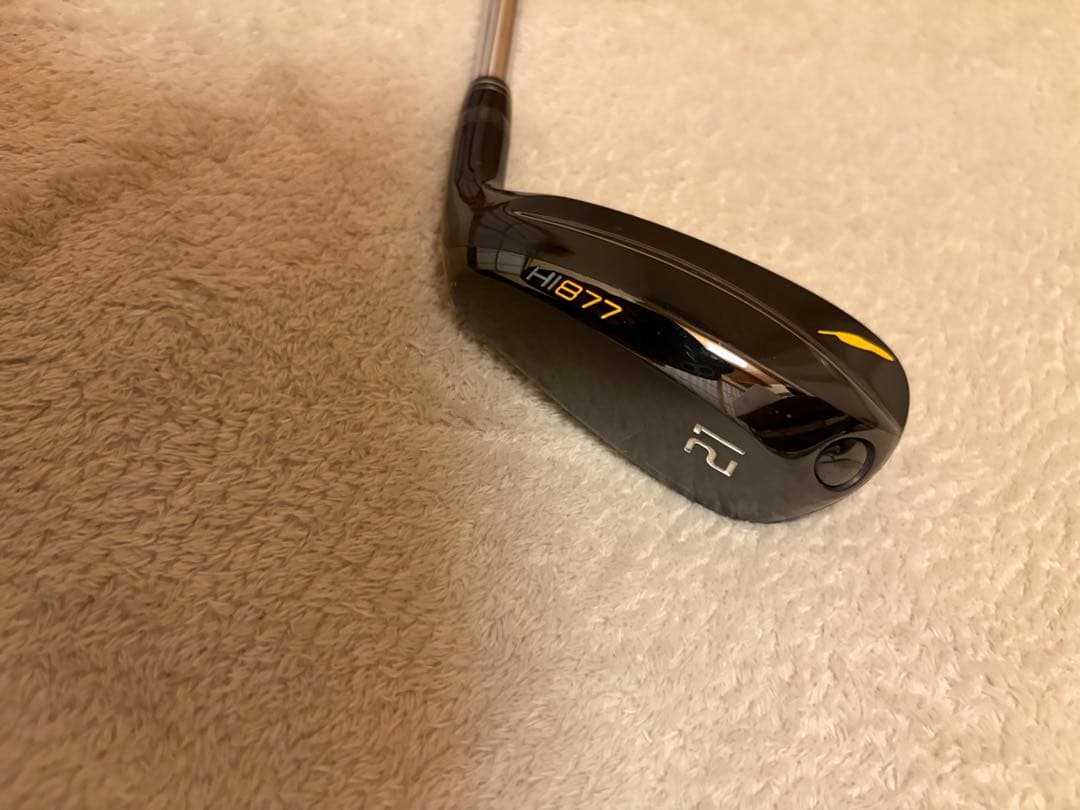 フォーティーン　HI8772本セット