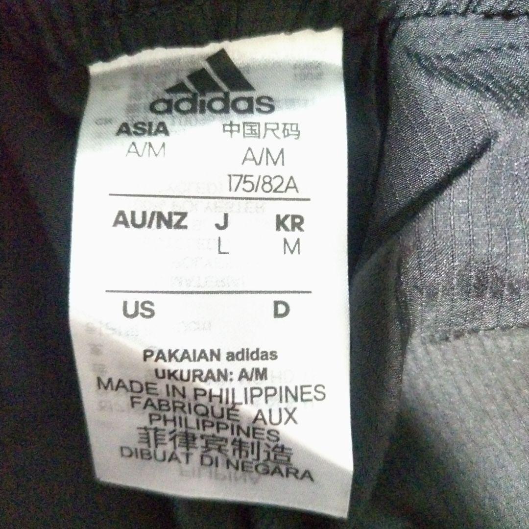 【新品未使用】アディダス　メンズ スポーツウェア ジャージ 上下セット　L
