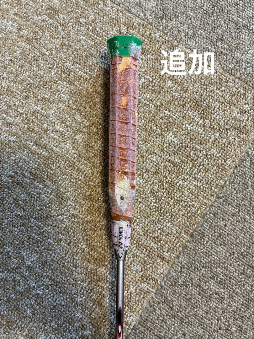 ARMORTEC 500バドミントンラケット