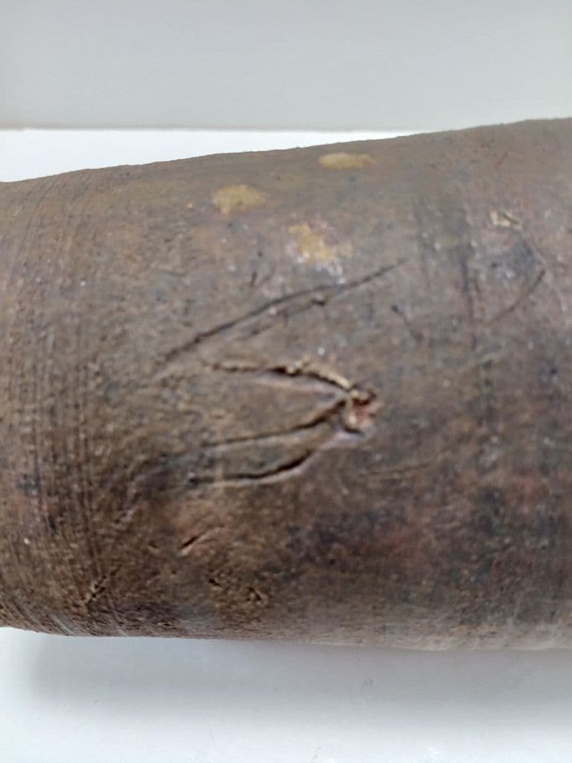 琉球　壺屋焼　鬼の腕　約27センチ