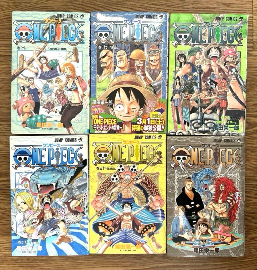 【初版(第1刷)多数あり】漫画ONE PIECE/ワンピース1〜81巻+オマケ
