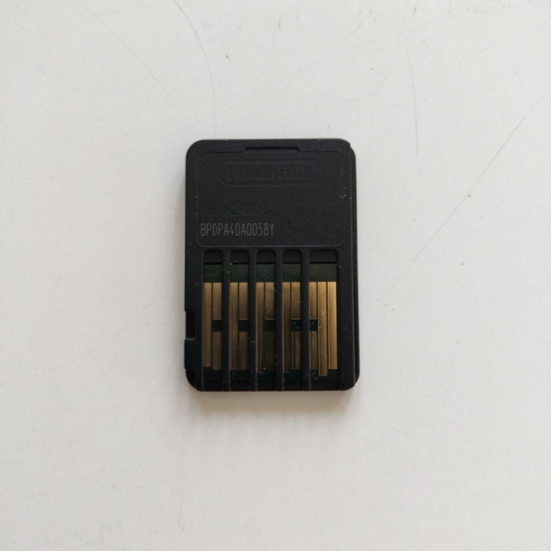 スーパーマリオギャラクシー＋スーパーマリオギャラクシー2