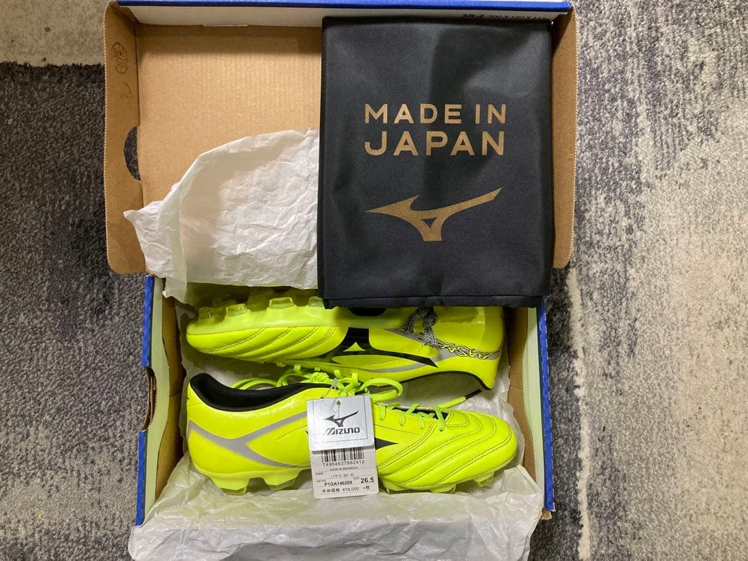 ミズノ バサラ001 KL 26.5cm カンガルー革 US8.5