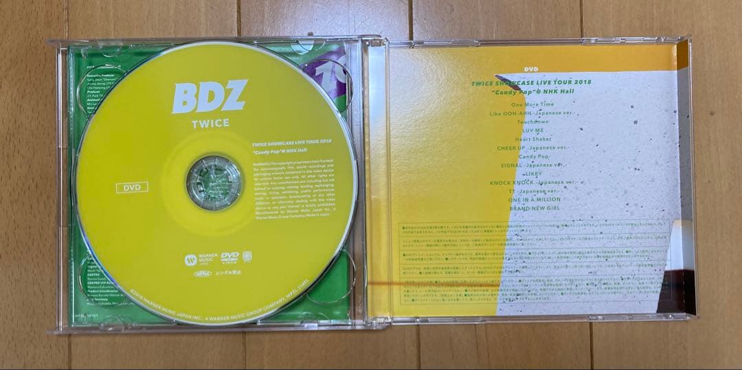 TWICE CD(アルバム)まとめ売り