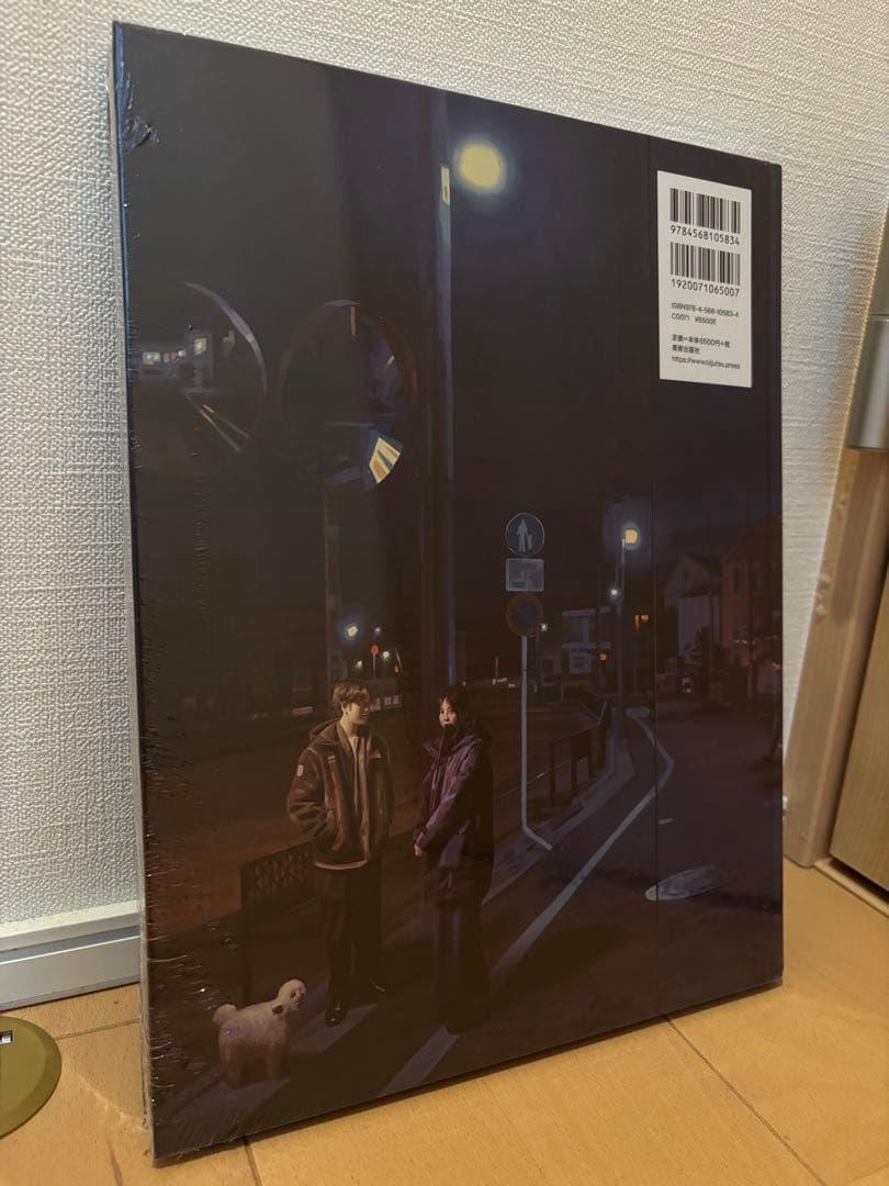 KEITA MORIMOTO 作品集