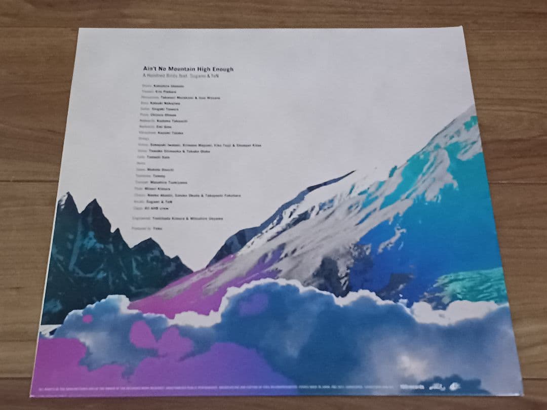 A Hundred Birds Ain't No Mountain High …