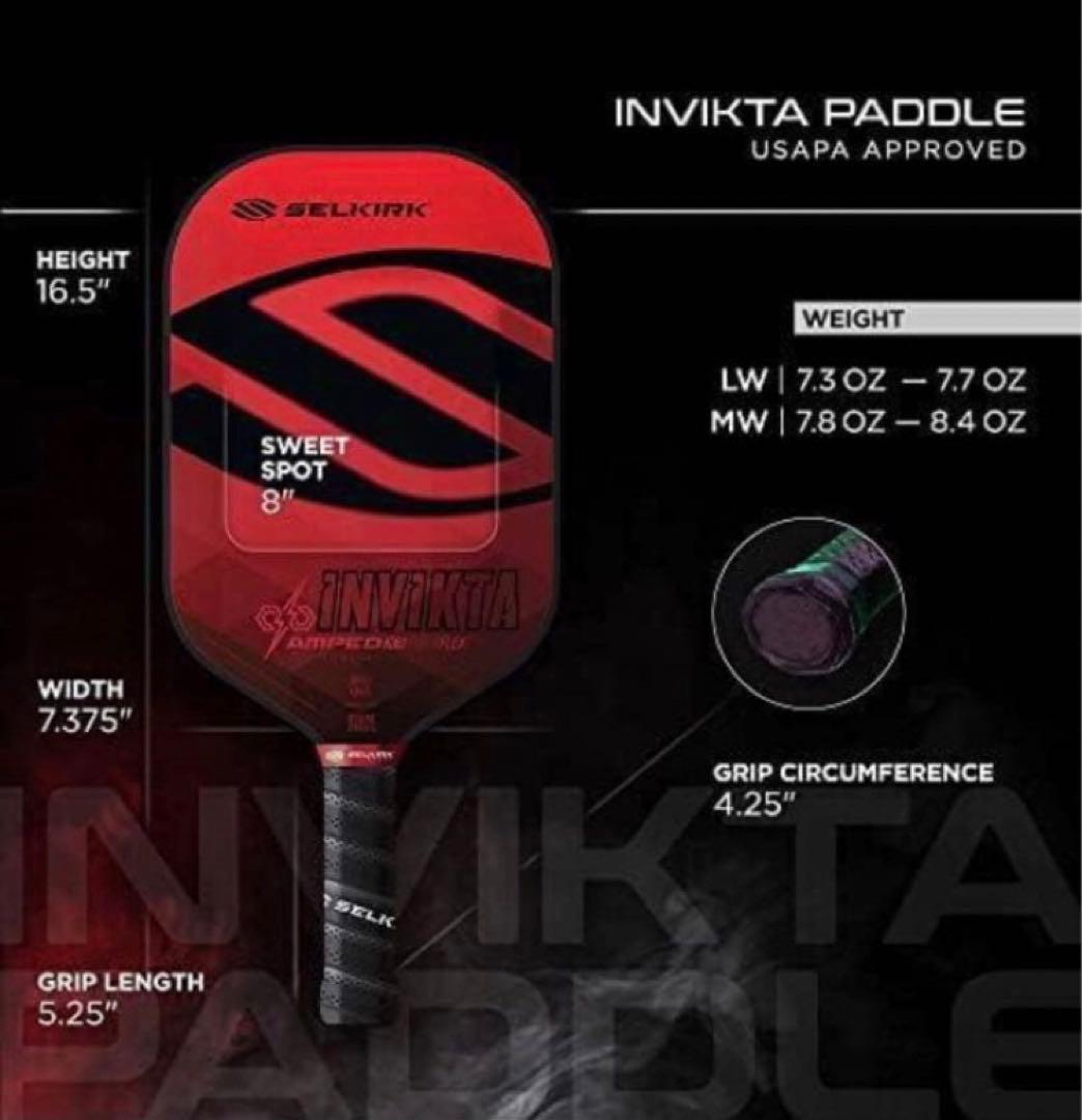 正規品 中古 セルカーク最上位モデル ピックルボール パドル