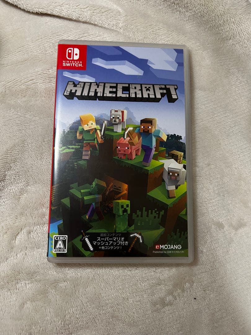 スイッチソフト 3本セット