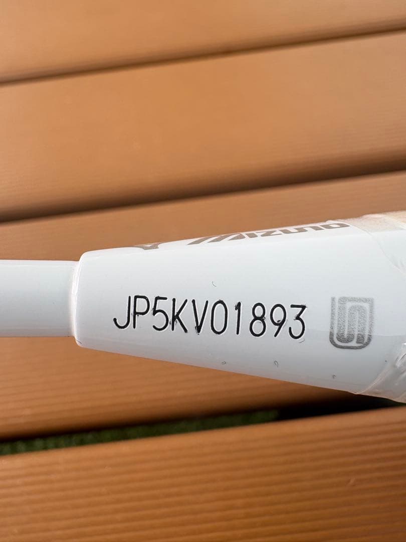 アルティウスNフィール　5本セット　新品 茶子