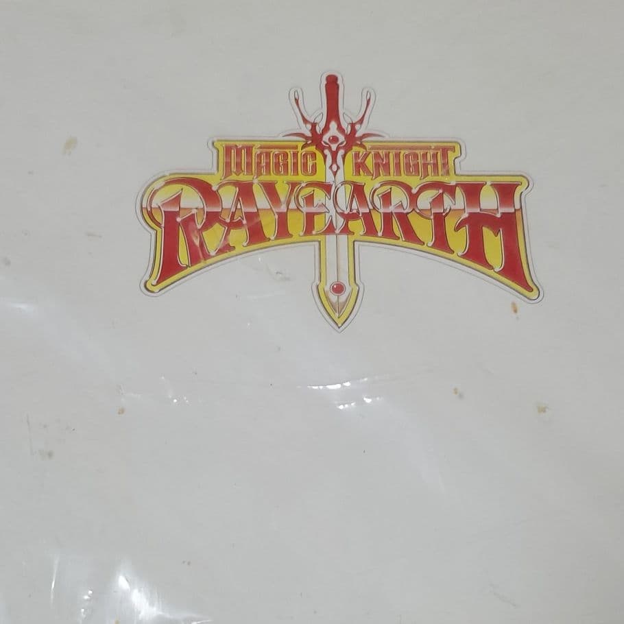 魔法騎士レイアースレーザーディスクBOX1,2セット