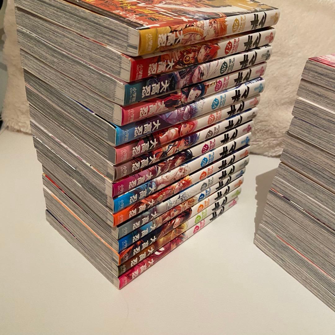 マギ　漫画1〜28巻セット