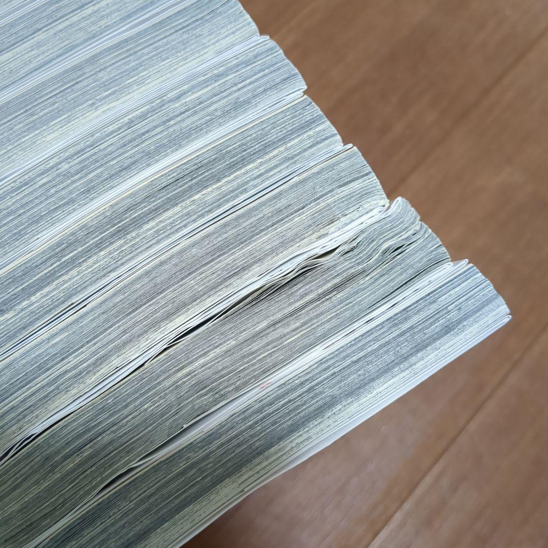 WIND BREAKERウィンドブレーカー★ 1〜20巻