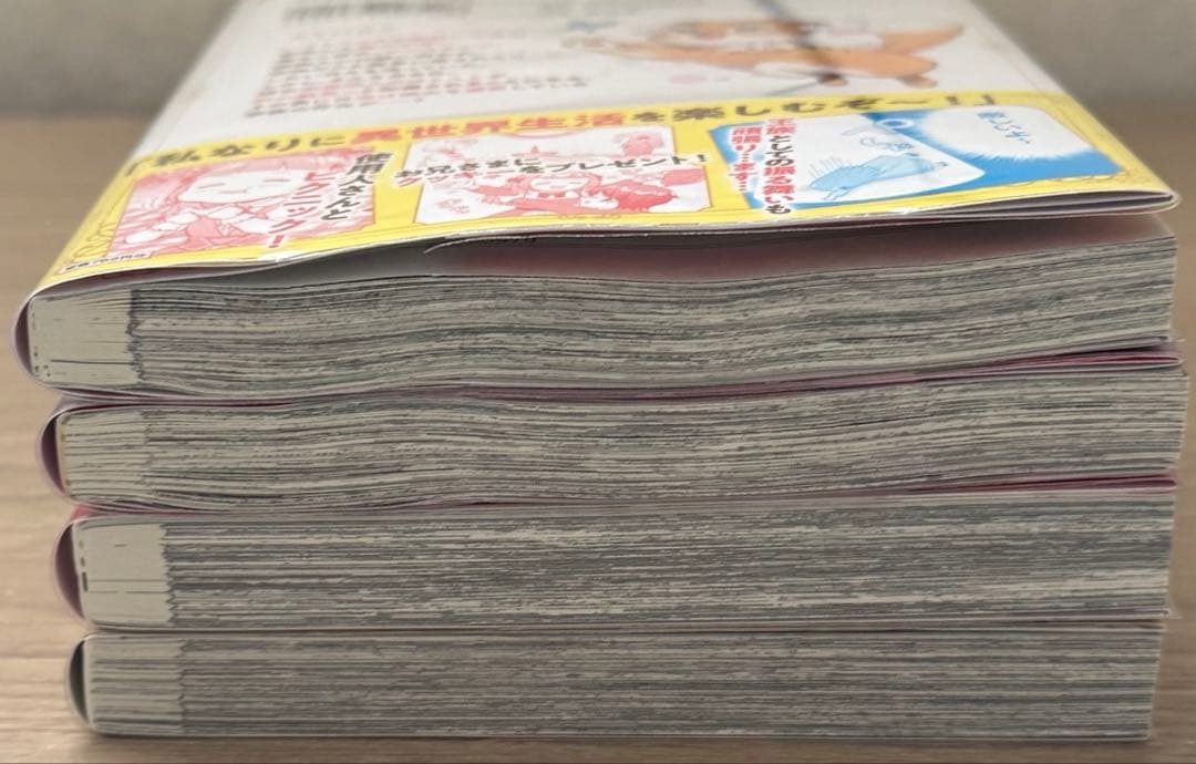 みぃー★ 私の近衛騎士が女装をする理由 他