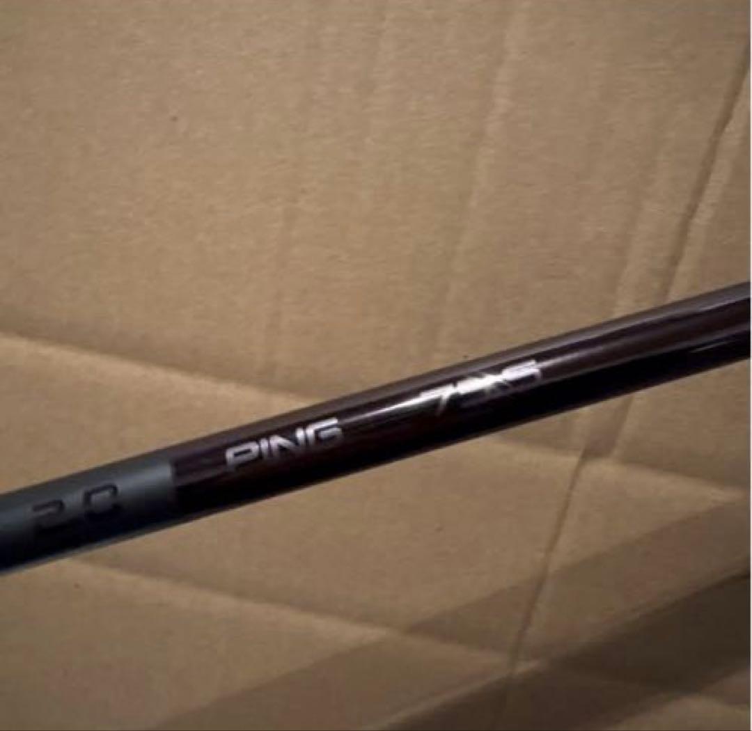 PING ピン TOUR 2.0 BLACK 75 S シャフトのみ