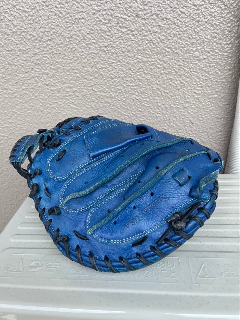 Louisville Slugger キャッチャーミット 青