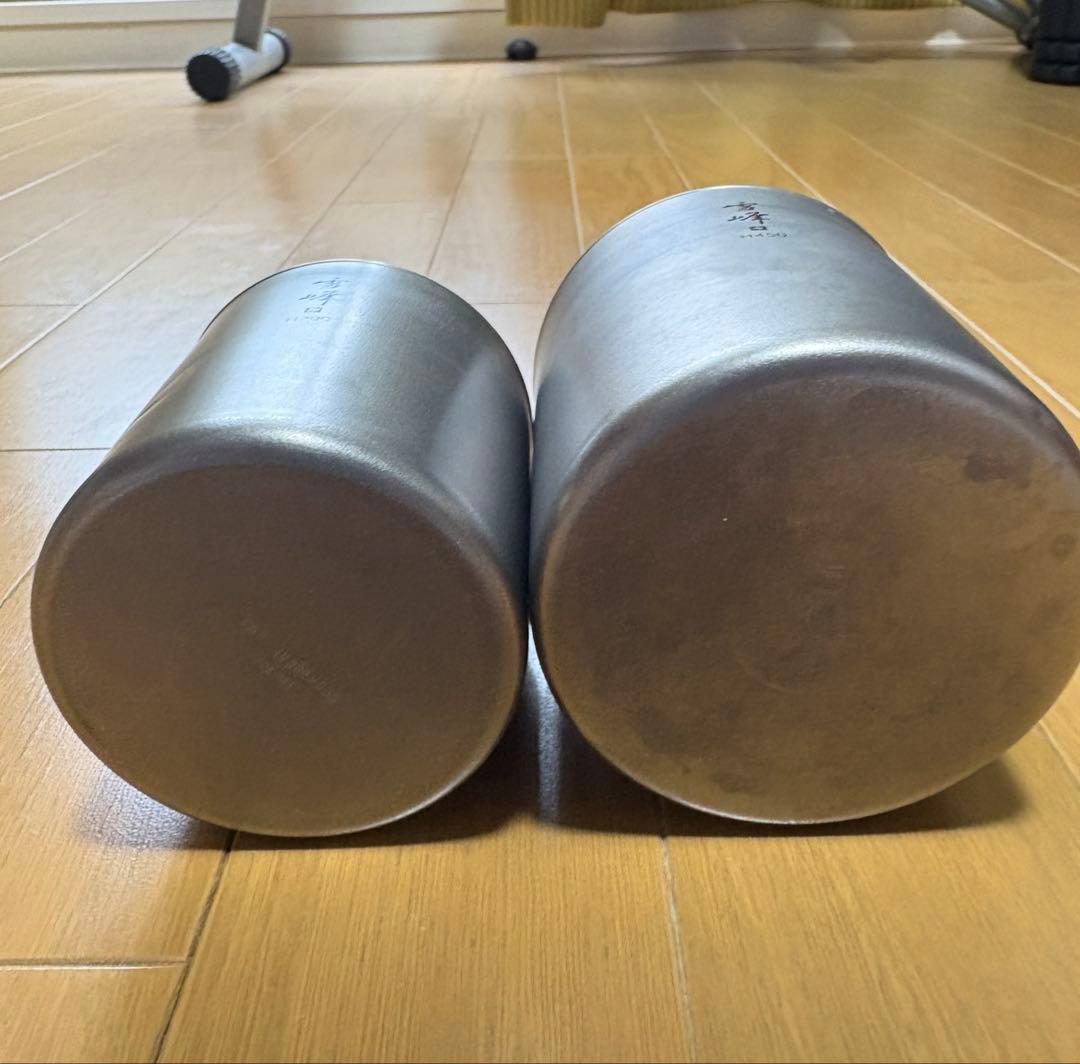 【スノーピーク】美品チタン スタッキングマグ雪峰セット　H450&H300