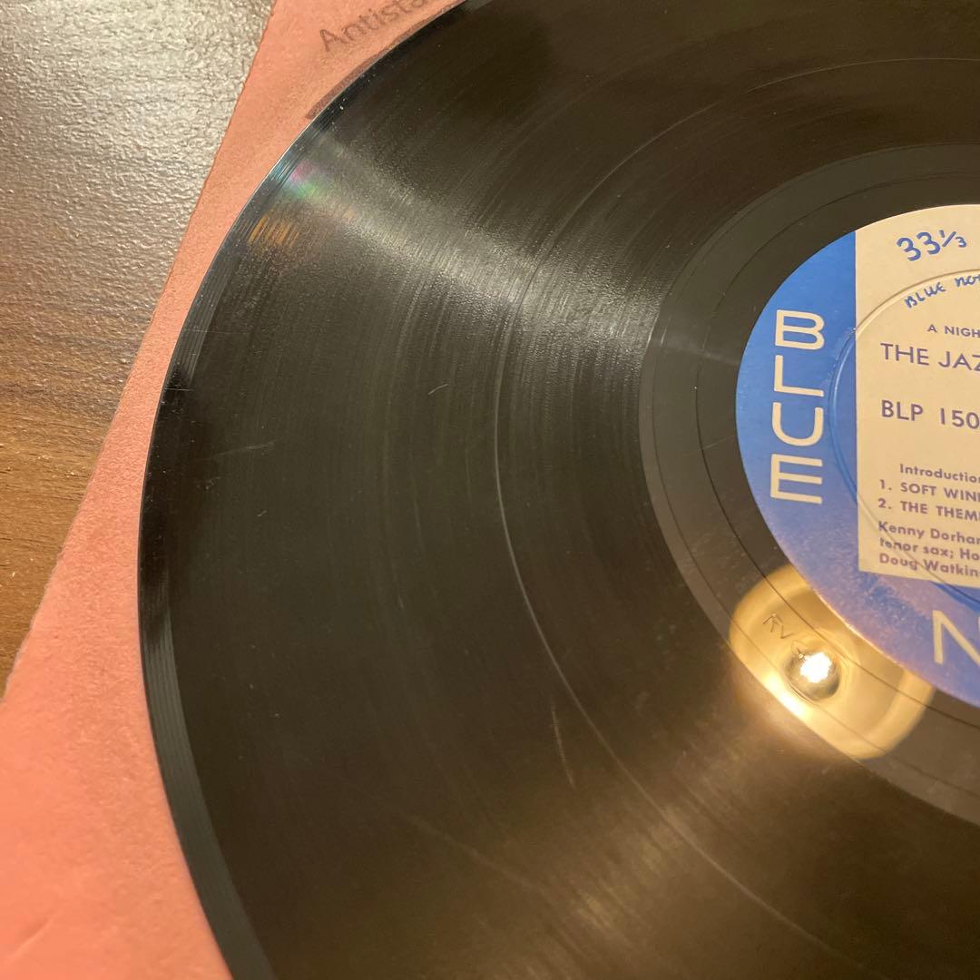 アートブレイキー　ジャズ　レコード　LEX DG FLAT RVG 耳　額縁