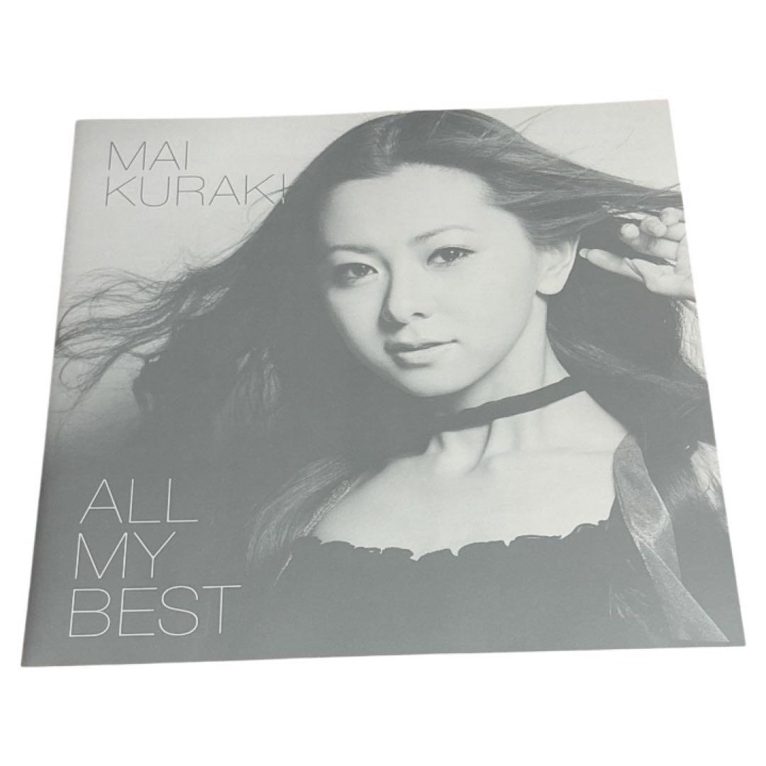 倉木麻衣 / ALL MY BEST[Musing＆FC盤] ポスター42枚入り