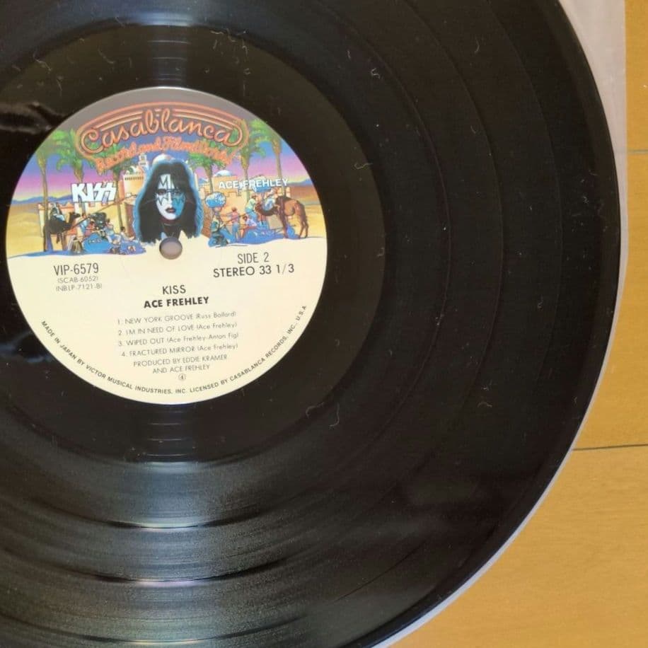 【ポスター付き】キッス／エース・フレーリー ソロ・アルバム