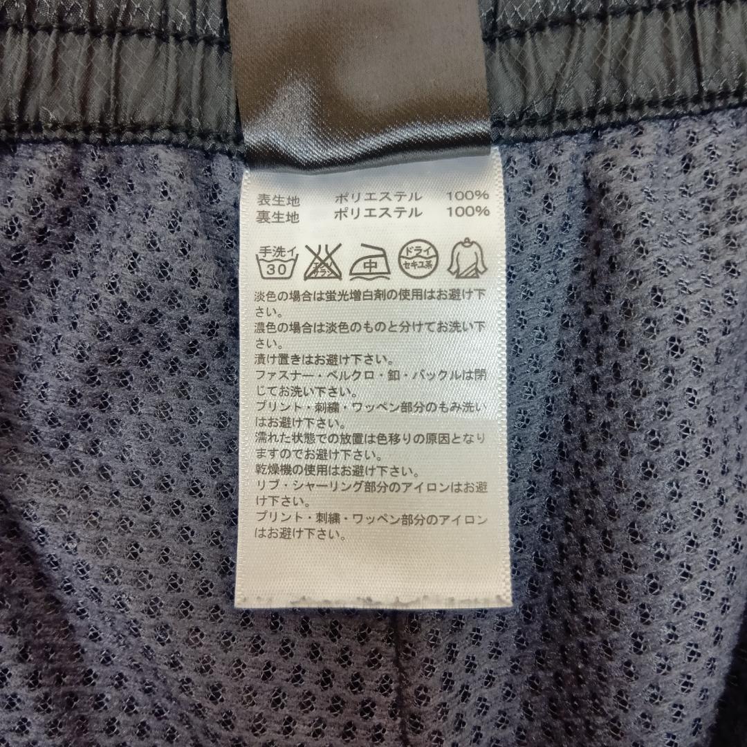 アディダス/ウィンドジャケット×パンツ/セットアップ/裏起毛メッシュ/L